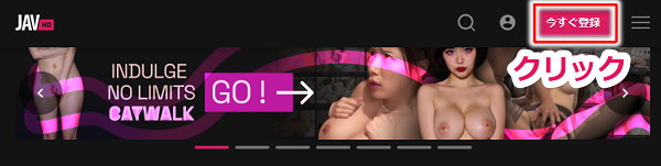 javhd�̓���菇2�yJVBILL�Еҁz