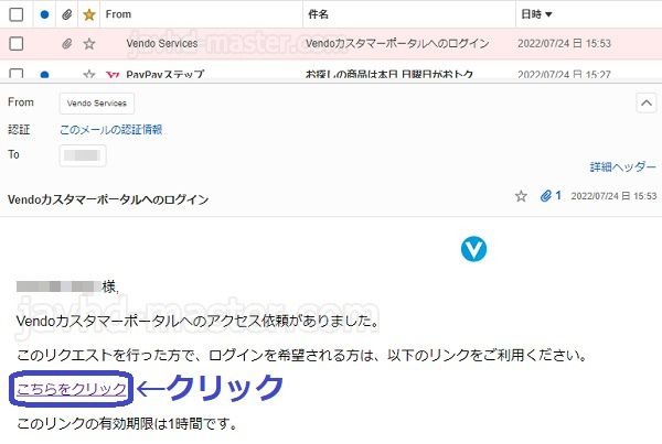 javhd�̑މ���@3